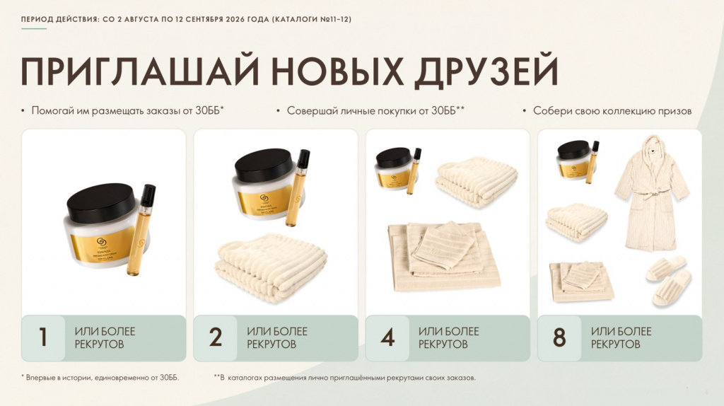 Screenshot_3.jpg
