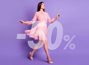 «Открой сезон!» вместе с Oriflame
