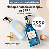 Для новичков в каталогах 11-12 2026