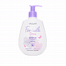 Мягкий гель для интимной гигиены Feminelle